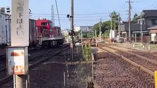 高岡貨物