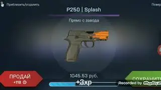 открываем кейсы кейс симулятор