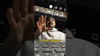 АВТОМАТИЧЕСКИЕ СУБТИТРЫ. Да можно чтоб текст вылезал по одному слову, а не так как у тебя в кучу.