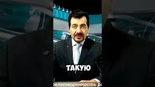 смарт счётчики.mp4
