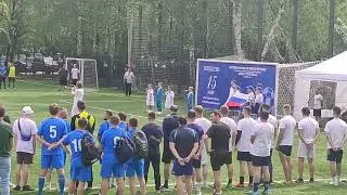 гимн на открытии футбольного турнира