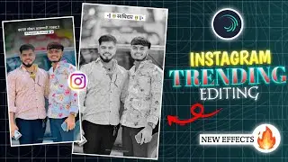 साथीदार...🫂❤️‍🩹Brother Attitude Special Reel Status Editing 💥 Alight Motion Dosti Reel Editing 🤩#rs🙌