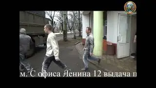 Один в поле не воин