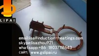 индукционная катушка