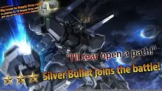 GBO2 Silver Bullet Banner