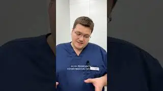 Неправильный домашний ухода = толстый слой зубного налёта. К счастью, спасае  проф гигиена!