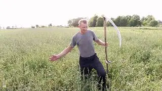 Косим траву косой.