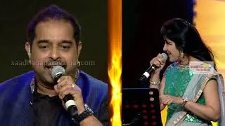 The Legends On Stage