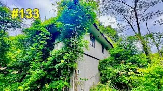 uma casa moderna que foi abandonada...