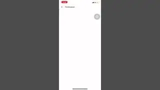 Cara membeli barang melalui e-commerce