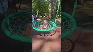 ах как 👍
