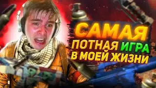 ПЕРВАЯ ИГРА = ПЕРВЫЕ ДОПЫ | ПУТЬ ДО 10LVL FACEIT #1