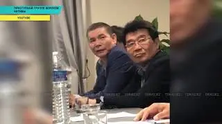 Преступной группе вернули активы