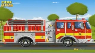 Fire truck cartoon. Simmer fire. Fire machine rides on call