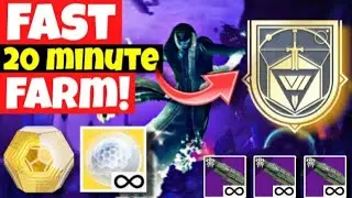 Destiny 2 Corrupted Boss Cheese Grandmaster + Exotic Farm