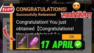 M1887 Skin Redeem Code | Pink Fist Skin Redeem Code | Free Fire Redeem Code
