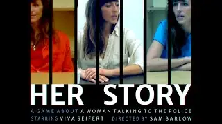 Her Story - Детектив Железнов