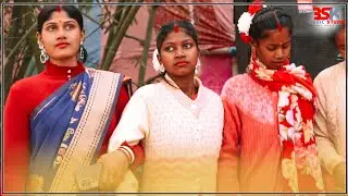 Santali orchestra video 2024 || Tumdak Tamak Redo|| Shemal Baskey