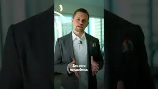Как получить ВНЖ Франции из Дубая?