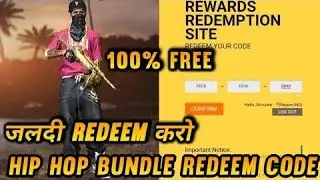 Hip Hop Bundle Redeem Code Today| Hip Hop Bundle Redeem Code Unlimited| Hip Hop Bundle Redeem Code|