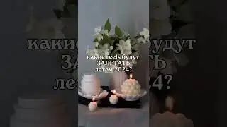 ︽ смотри урок по продвижению через Pinterest 