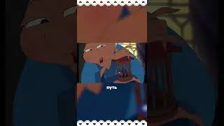 ЛУЧШИЕ ДРУЗЬЯ ПРИНЦЕСС - ЖИВОТНЫЕ  