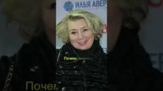 Олимпиаду не увидим!? #трансляция #трансляции #париж