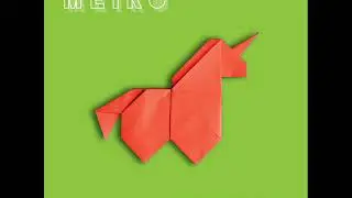 Meiko - "My Brain Is A Computer"