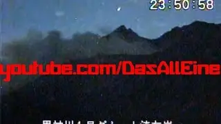 UFO's @ Sakurajima Volcano Japan 10-14-2014