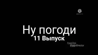 Михаил Росенко