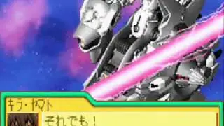SD Gundam G Generation Advance - Final Stage 2