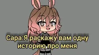 "Я всего лишь твоя прислуга"1серия