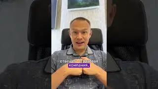 Суперлайфхак если сосед мучает громкой музыкой?