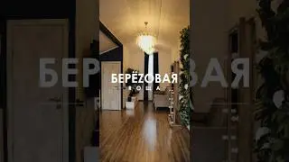 Весна наступила и мы начнём работы на участках. Пока посмотрите наши видео с базу