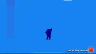 ВЫБИЛ ЛЕГУ ИЗ БЕСПЛАТНЫХ МЕГА ЯЩИКОВ !!! BRAWL STARS