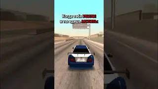 😂 ЖИЗА в GTA SAMP на Аризона РП #scaletta #samp #gta #arizonarp #arizonagames #жиза #приколы