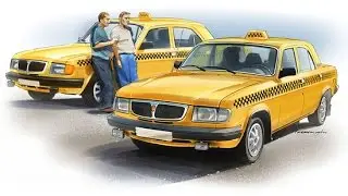 ОБЗОР # Волга 31105 Такси Autotime Collection