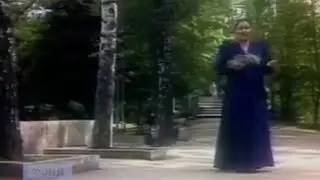 Долорес Билаонова 