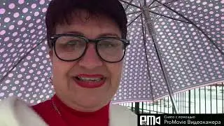 14 марта 2025 г.😻Слухайте внимательно👌будет залипательно❗️💃🇷🇺