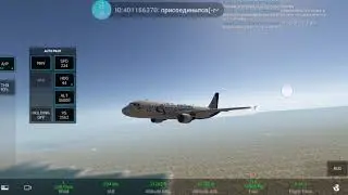 UKFF UWWW Полет в RFS