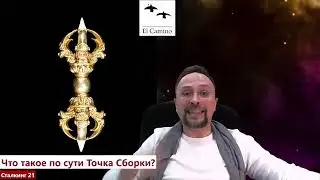 Что будет НОВОГО на канале