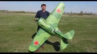 И-16  из пенопласта