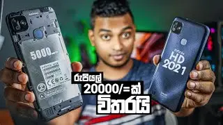 Infinix Smart HD 2021 Unboxing & First Impressions  🇱🇰 Best Smartphone Under 20000? Sinhala Review