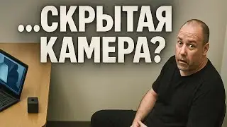 Шокирующее Преступление Снятое На Скрытую Камеру (Расследование True Crime)