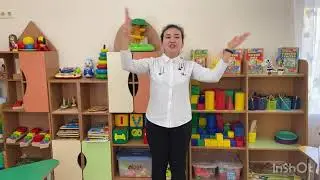 Занятие по самопознанию. ДОД.