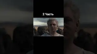 Сериал: Благие знамения