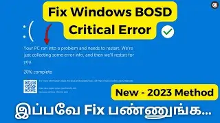 How to Fix Critical Process Died Blue Screen Error on Windows 10 & 11 | Fix Blue Screen of Death