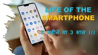 When To Buy New Phone In 2021??? Right Time To Upgrade??🔥🔥🔥