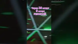 Необыкновенное проникновенное 