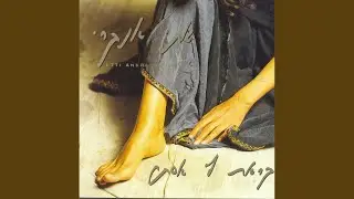 אושר ועושר